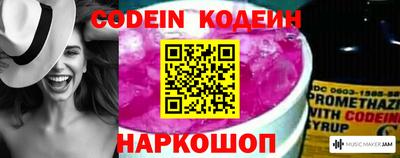 jwh Боровичи