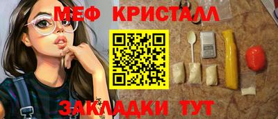 jwh Боровичи