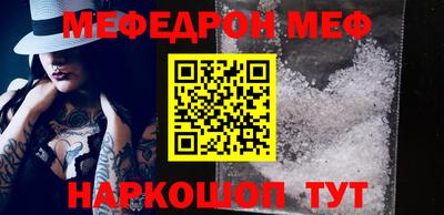 jwh Боровичи