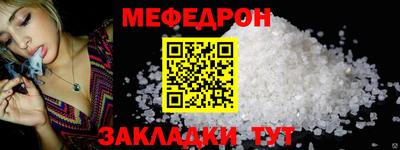 jwh Боровичи