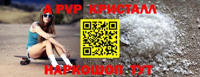 хмурый Брянск