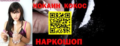 jwh Боровичи