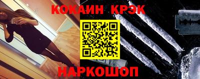 хмурый Брянск