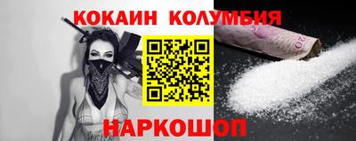 jwh Боровичи