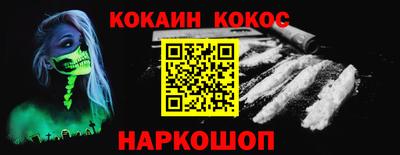 хмурый Брянск