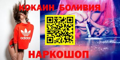 jwh Боровичи
