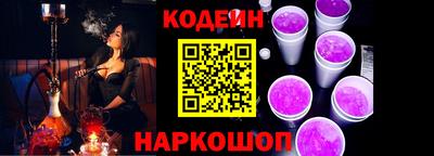 jwh Боровичи