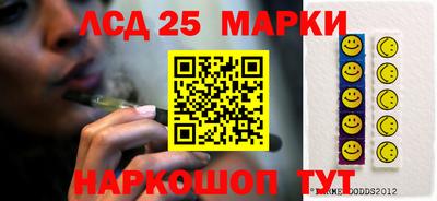 jwh Боровичи