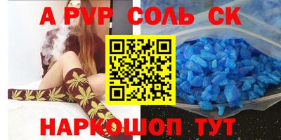 jwh Боровичи
