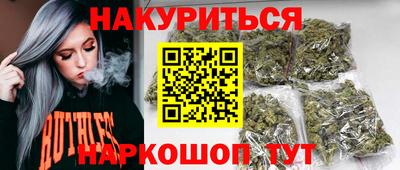 бошки Владикавказ