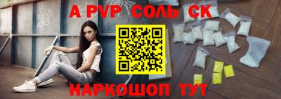 хмурый Брянск