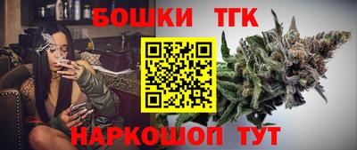 хмурый Брянск
