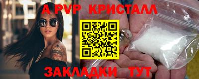 хмурый Брянск