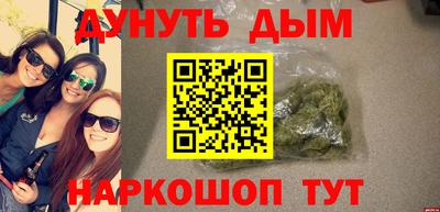 jwh Боровичи