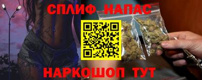 jwh Боровичи