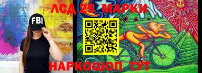 хмурый Брянск