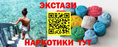 бошки Братск