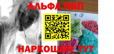 хмурый Брянск