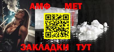 jwh Боровичи