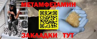 jwh Боровичи