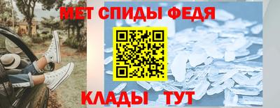 бошки Братск