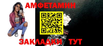 хмурый Брянск