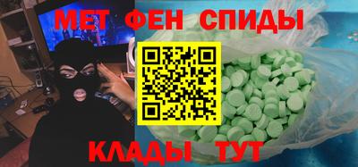 бошки Братск