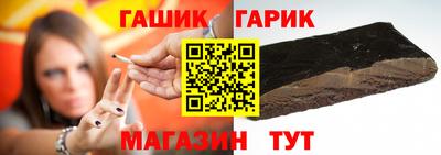 молекула духа Владимир