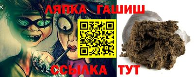 бошки Владикавказ