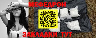 jwh Боровичи