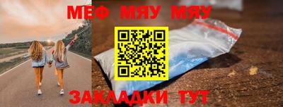 бошки Братск