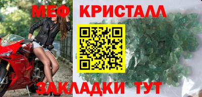 хмурый Брянск