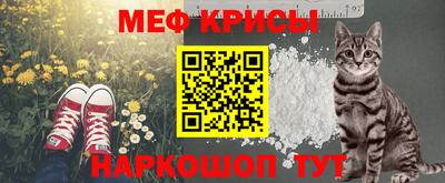jwh Боровичи